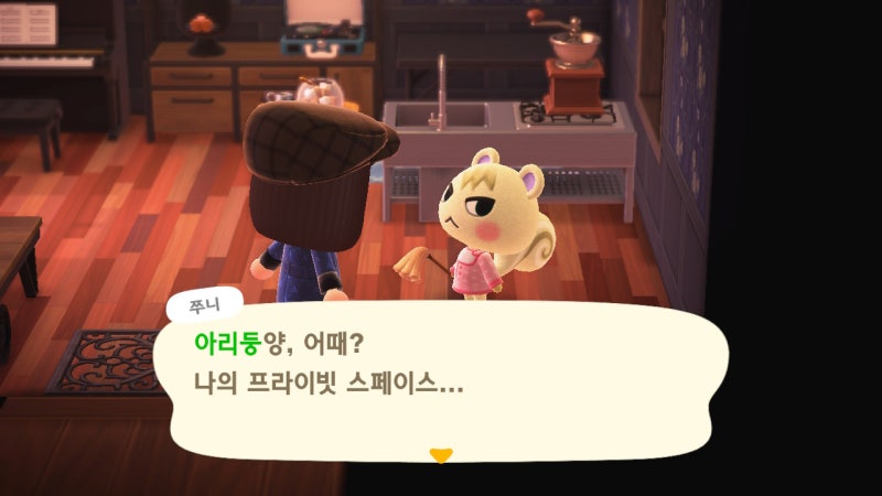 모동숲 인기주민 최상위 쭈니 | 느끼함주민 집 인테리어 캠핑장후기 : 네이버 블로그 모동숲 인기주민 최상위 쭈니 | 느끼함주민 집 인테리어 캠핑장후기 : 네이버 블로그