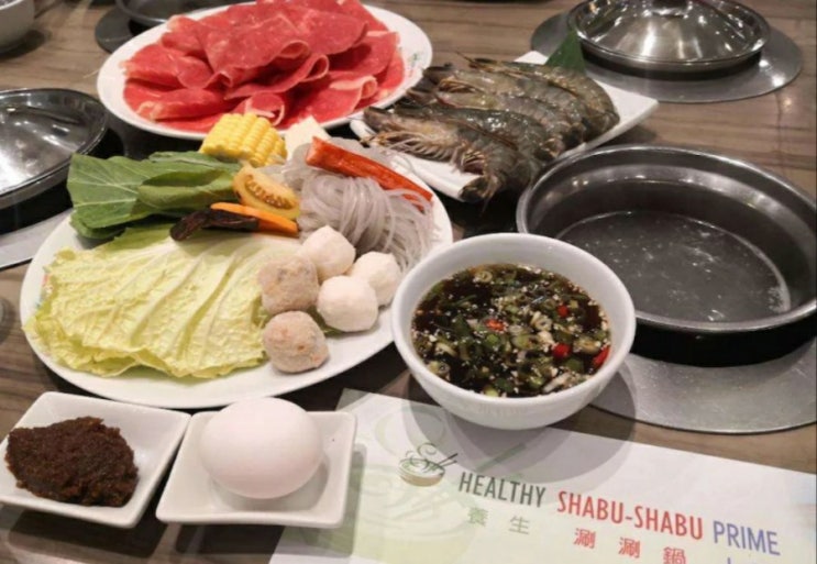  필리핀 마닐라 맛집, 헬시 샤브샤브 프라임( Healthy Shabu Shabu)