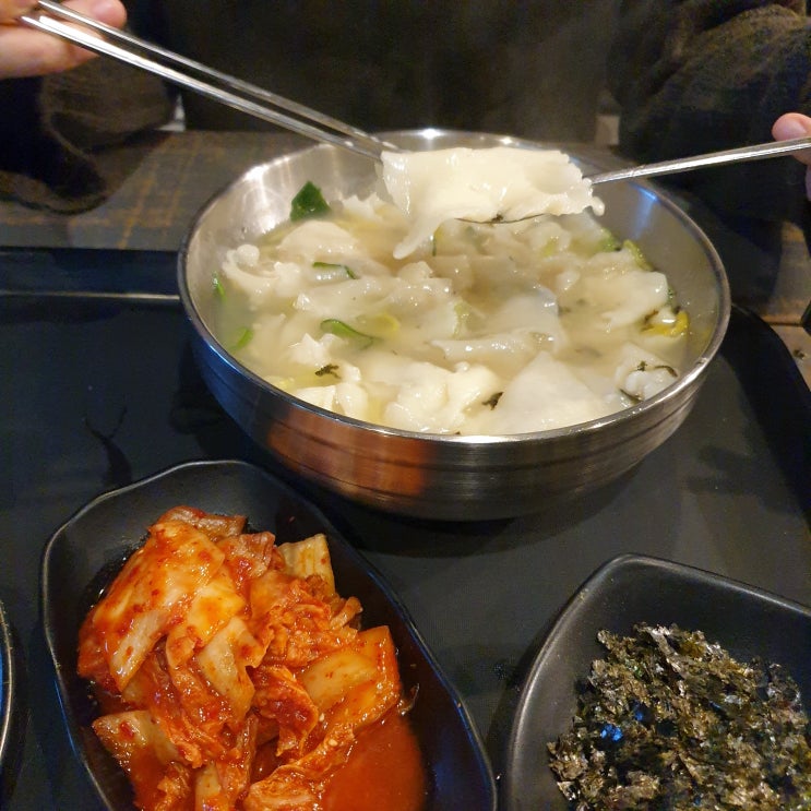  겨울별미요리 행하령 수제비 강남점