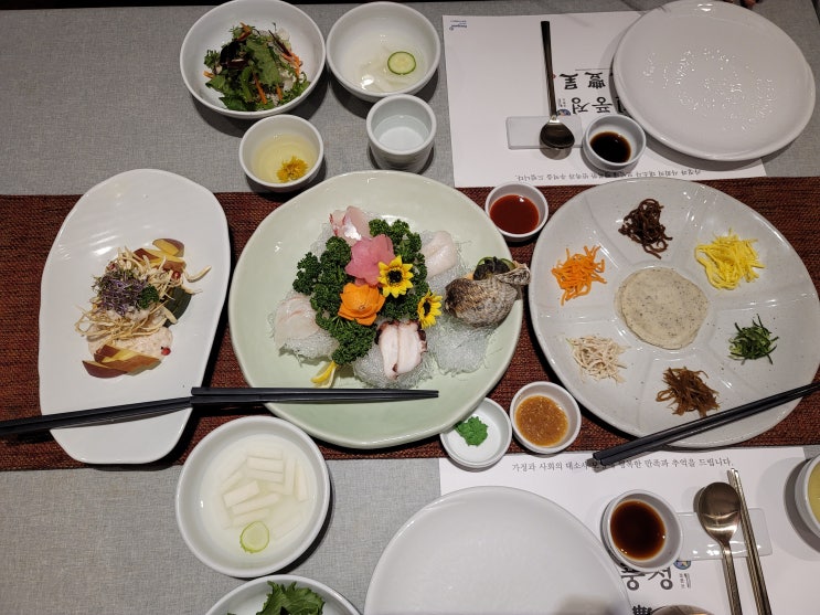 분당 한정식 진풍정 판교점은 고급스러운 분위기와 맛이 일품!