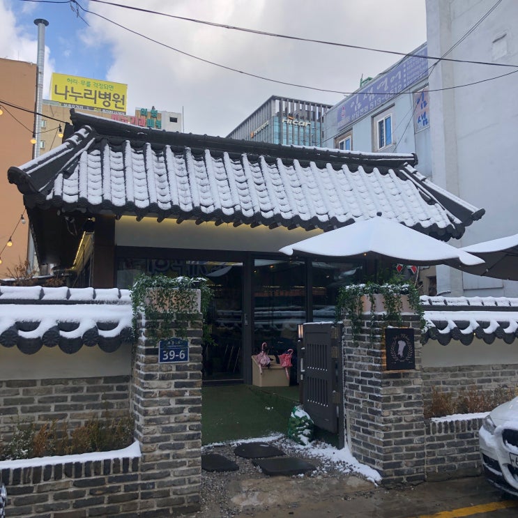  부평 파스타맛집 :: 인브스키친