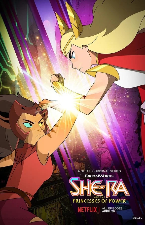  우주의 전사 쉬라 시즌2(She-Ra and the Princesses of Power season2, 2019) 리뷰 