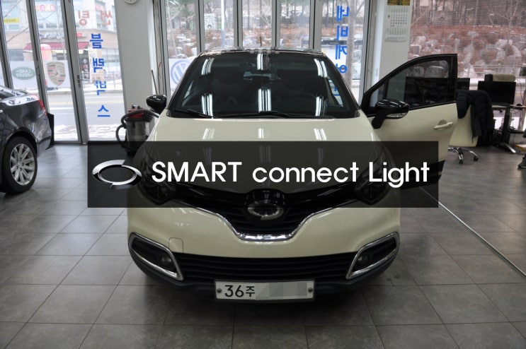  smart connect light스마트컨넥트라이트 전원불량(블랙아웃) 메인보드 고장 - 수원테크 르노삼성 QM3 네비고장 모니터수리전문