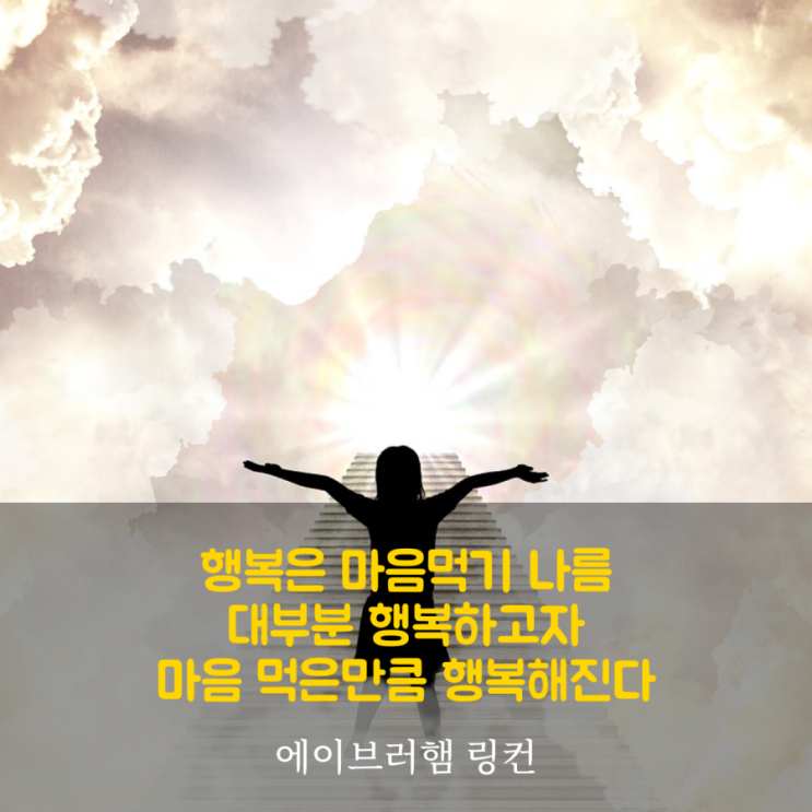  책속의 한줄모음