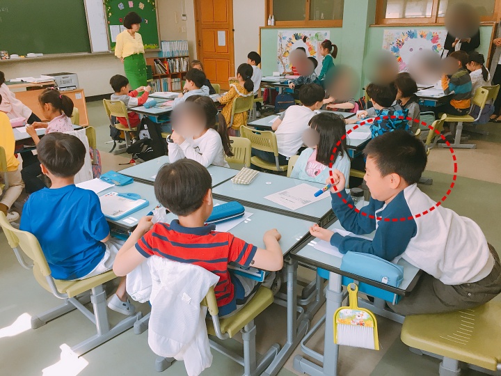  초등학교 1학년 학부모참여수업