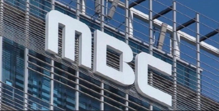 이번주 mbc 예능 놀면 뭐하니, 선을 넘는 녀석들, 쇼! 음악중심,백파더,안 싸우면 다행이야, '전지적 참견 시점' 결방 이번주 mbc 예능 놀면 뭐하니, 선을 넘는 녀석들, 쇼! 음악중심,백파더,안 싸우면 다행이야, '전지적 참견 시점' 결방