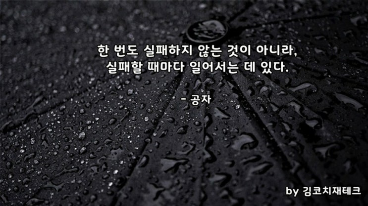  부거사이[부동산 뉴스와 블로그]12월18일(금)