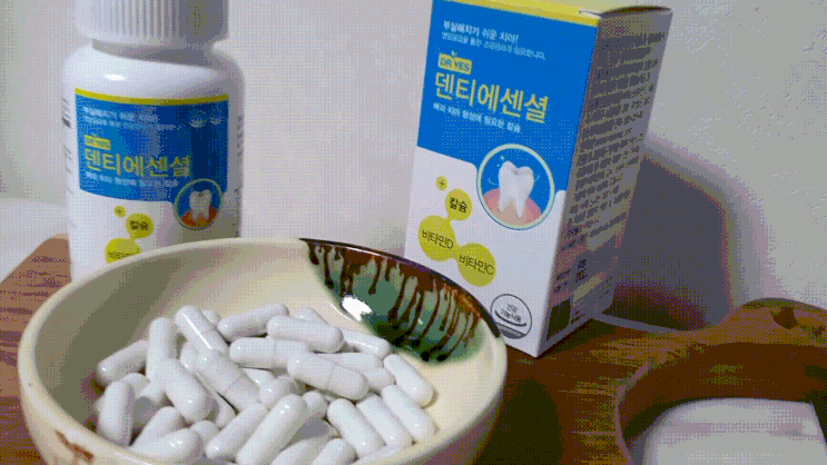 잇몸에좋은음식 잇몸영양제 이제는 건강 필수템 잇몸에좋은음식 잇몸영양제 이제는 건강 필수템