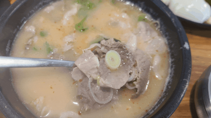  [내 멋대로 맛집] 좌동재래시장맛집 뜨끈한 국밥이 맛있는곳_해운대 장산 맛집 대가국밥