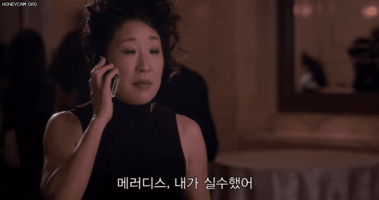 그레이아나토미 시즌10 크리스티나 양에 대한 애정이 느껴지는 스토리.