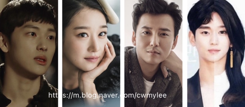 드라마 아일랜드 김남길 결혼 여부 ♥️ 서예지 나이 키 학력 프로필 ⭐️ 임시완 나이 OCN 방....