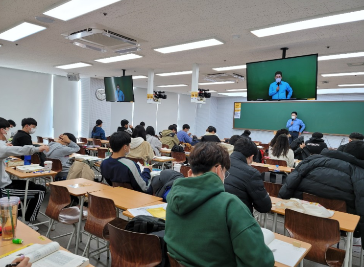  남동구청 역 소방공무원 학원이 알려주는 조정점수 활용법