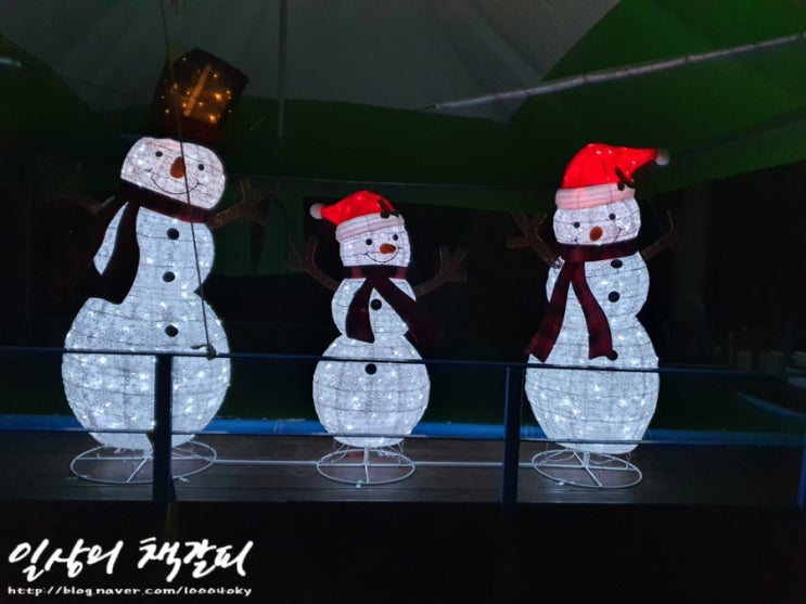  서해안 안면도 해루질과 태안빛축제를 한번에 즐기는 펜션! <마검포 레져하우스>