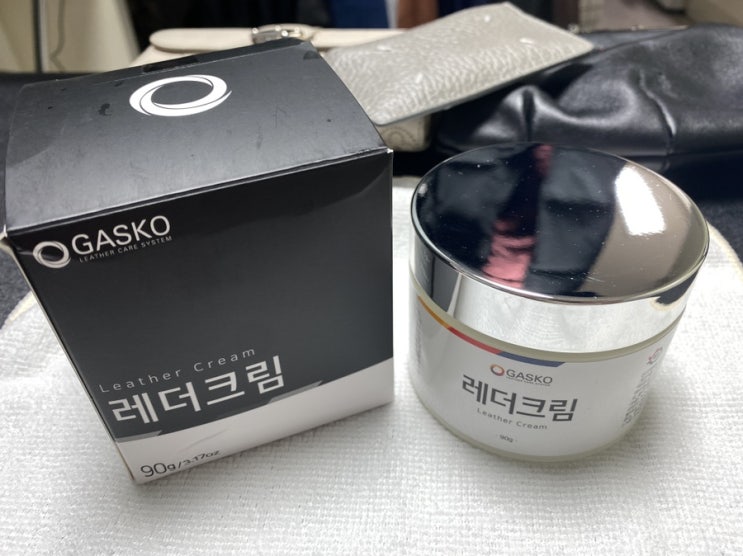  가스코 레더크림 가죽클리너 가죽얼룩제거