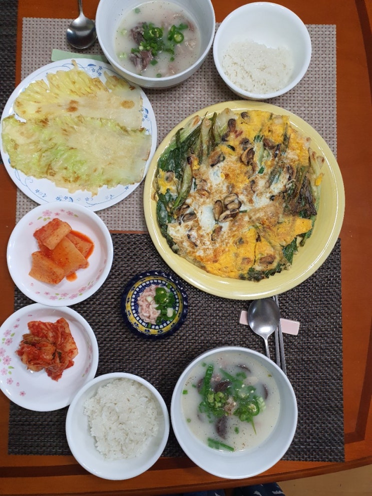 <매일밥상> 냉장고파먹기 홍합파전,배추전.만들기