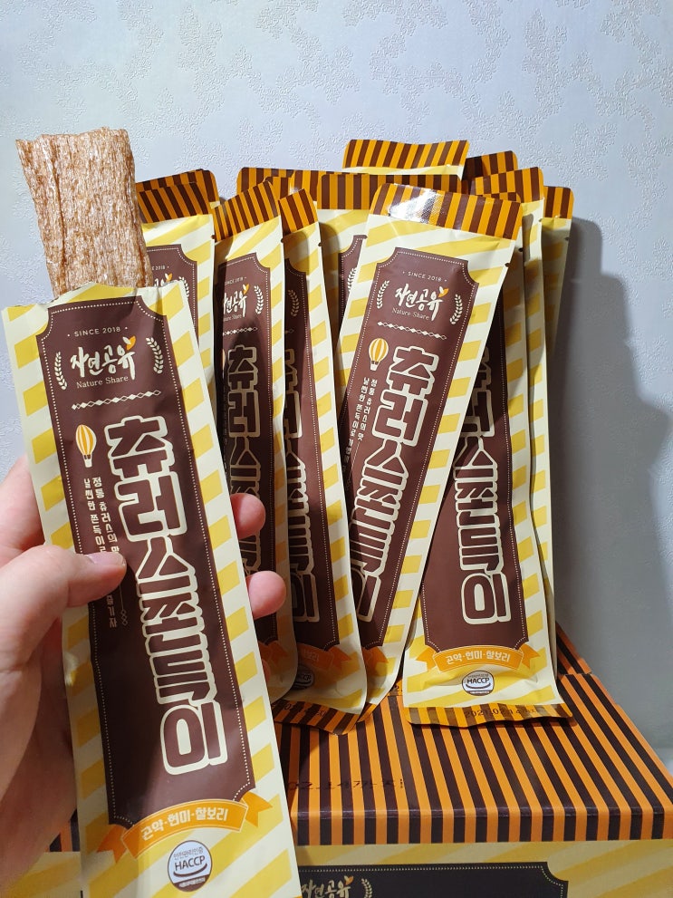 선물추천 아이들간식 건강간식 츄러스 쫀드기 먹어봤어요! 자연공유 선물추천 아이들간식 건강간식 츄러스 쫀드기 먹어봤어요! 자연공유