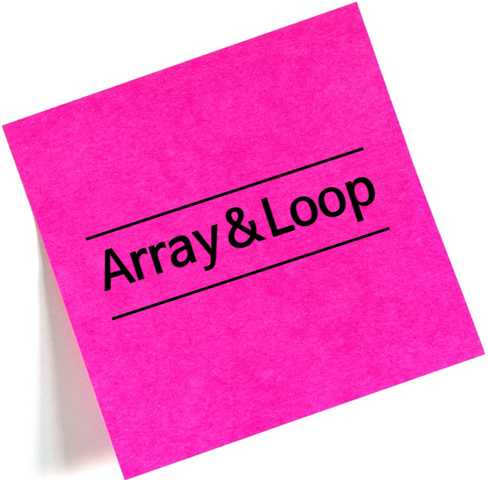  JavaScript 배열과 반복문
