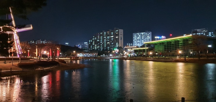 싱숭생숭 울산대공원 산책하기