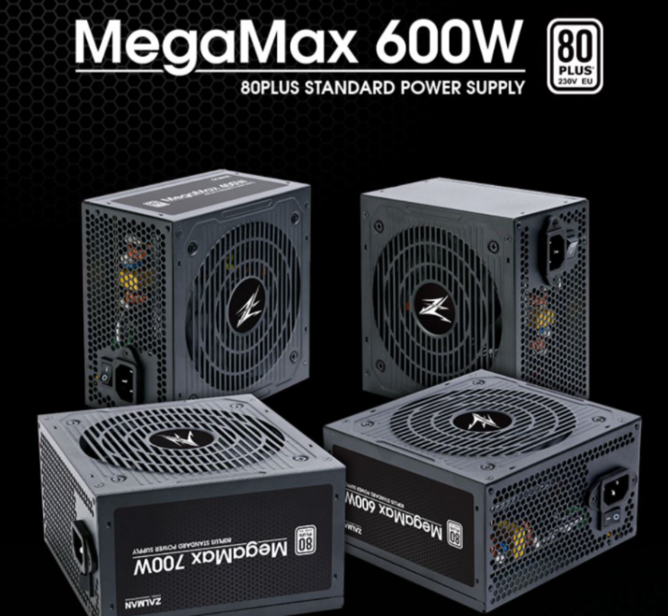 가성비파워 추천 - 잘만 MegaMax 600W 80plus Standard 파워