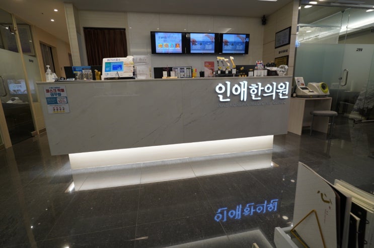  부천조갑박리증 손발톱이 떨어져요