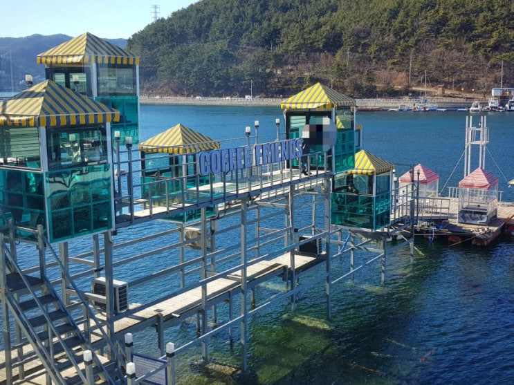  창원 귀산 카페 커피프렌즈_ 코로나로부터 안전한 이색 카페