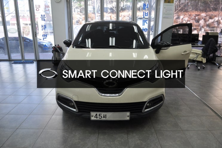  르노삼성 QM3오디오고장 네비수리 SMART CONNECT LIGHT 스마트컨넥트라이트 전원(블랙아웃)고장 메인보드 당일수리는 수원테크!