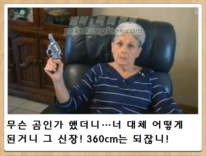  180cm 3부작