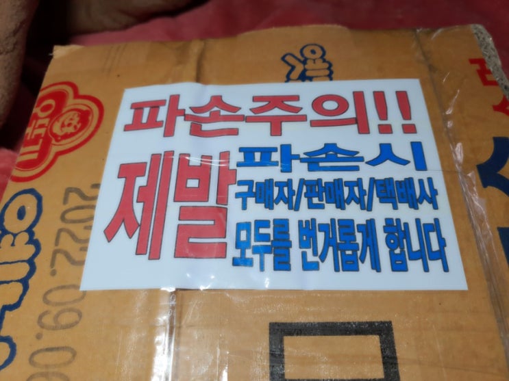 국수는 밀가루로 국시는 밀가리로 국수는 밀가루로 국시는 밀가리로