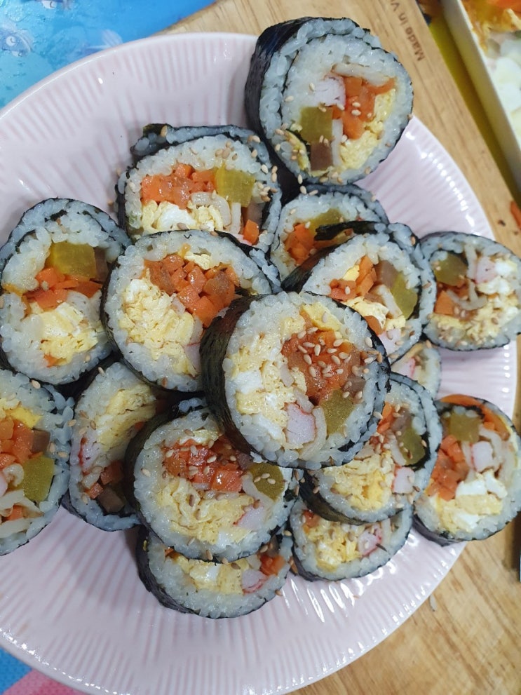  언제 먹어도 맛있는 김밥!!!