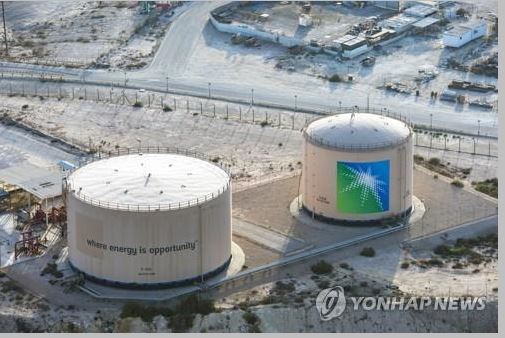 국제 유가, 50달러 육박...WTI, 1.5%↑ 배럴당 49.10달러 국제 유가, 50달러 육박...WTI, 1.5%↑ 배럴당 49.10달러