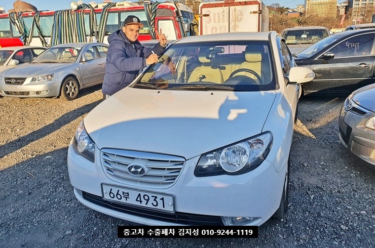  2010년식 아반떼 HD 중고차수출 보내기!!!(이럴땐 폐차보다 중고차수출업체 보내세요)