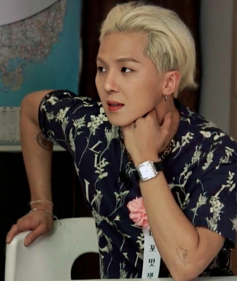 놀토 송민호 나이 키 학력 던밀스 프로필❤나이 친구특집 트와이스 가사 놀라운 도레미마켓
