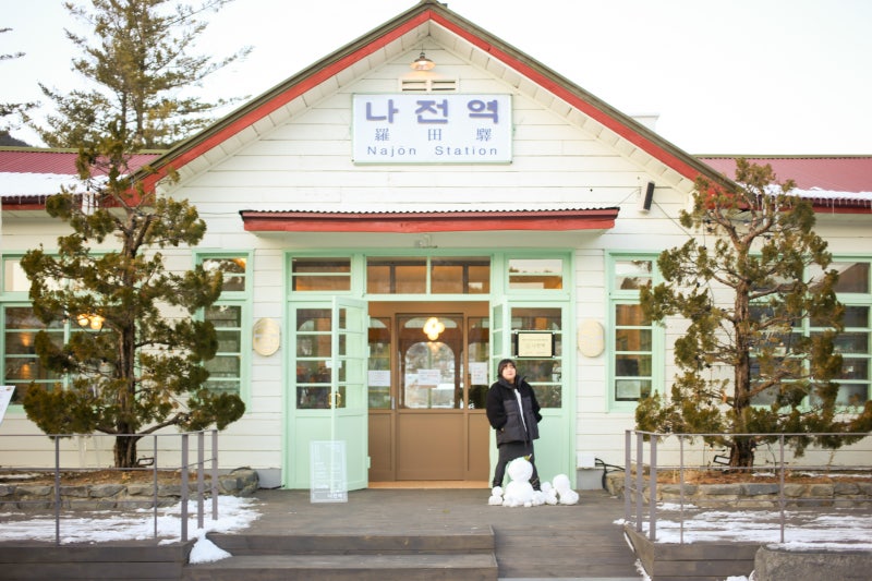 강원도 정선 펜션, 몰디브감성 드위트리 풀빌라 후기 : 네이버 블로그 강원도 정선 펜션, 몰디브감성 드위트리 풀빌라 후기 : 네이버 블로그