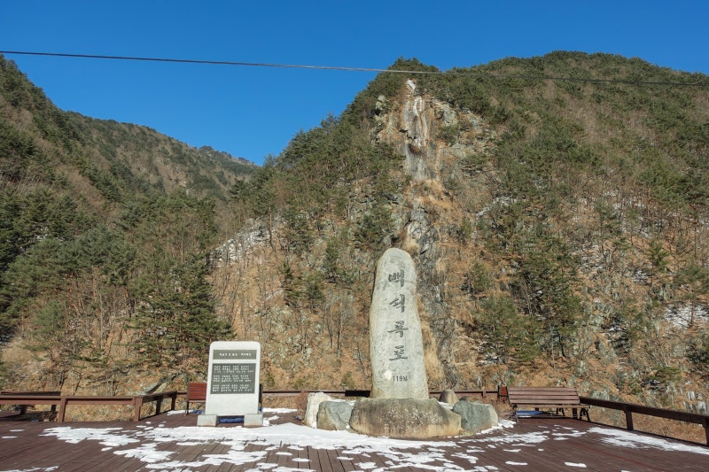 강원도 정선 펜션, 몰디브감성 드위트리 풀빌라 후기 : 네이버 블로그 강원도 정선 펜션, 몰디브감성 드위트리 풀빌라 후기 : 네이버 블로그