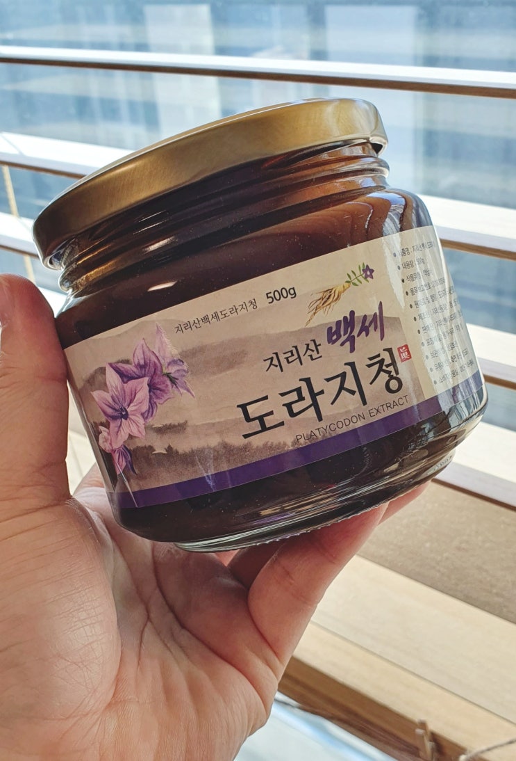  6년 약도라지 지리산 백세 도라지청