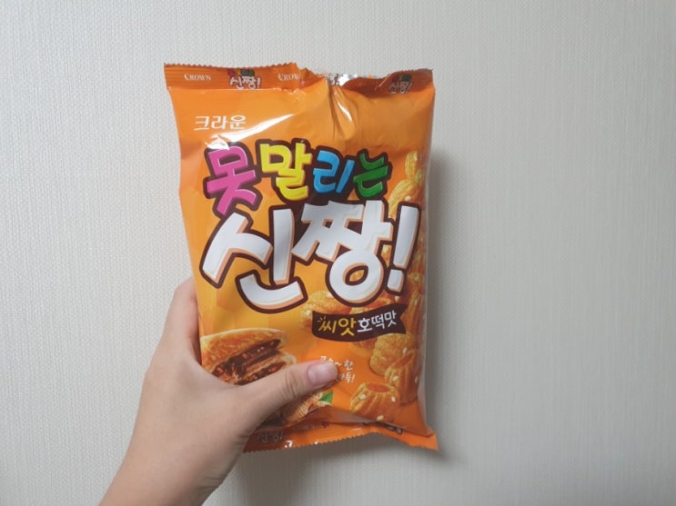  편의점 신상 :: 못말리는 신짱 씨앗호떡맛 과자 추천