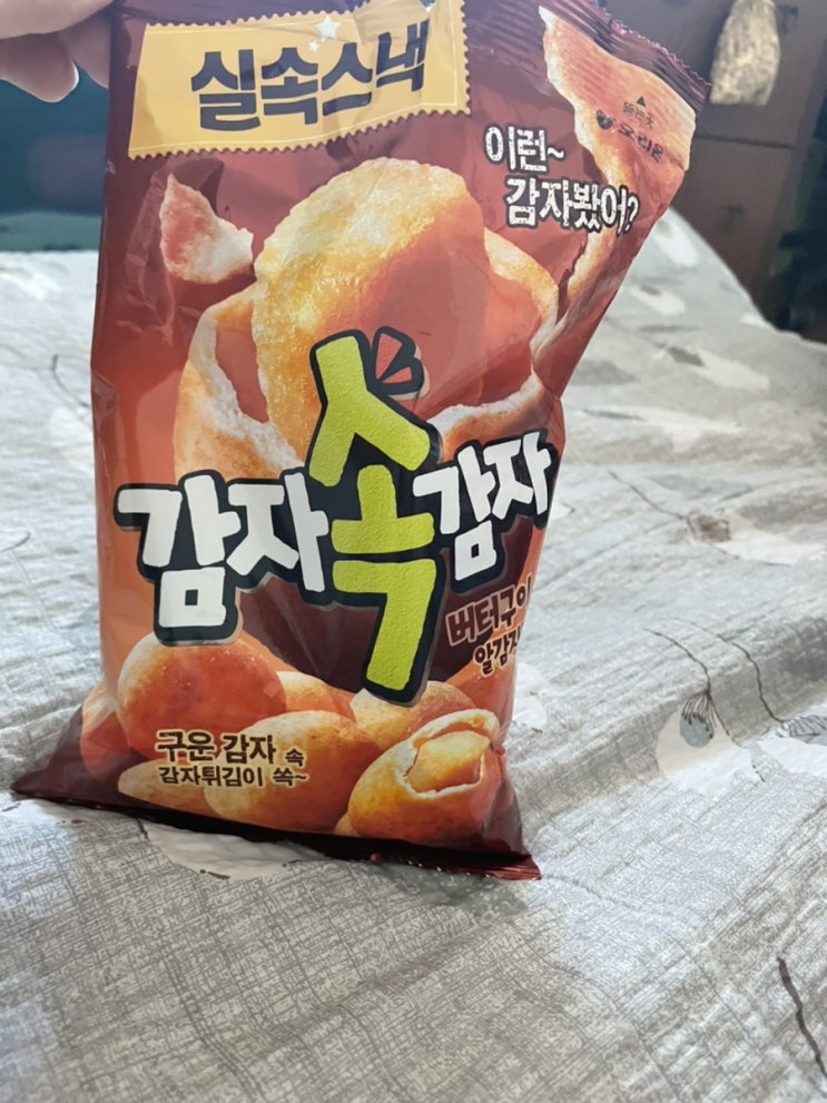  오리온 감자속감자