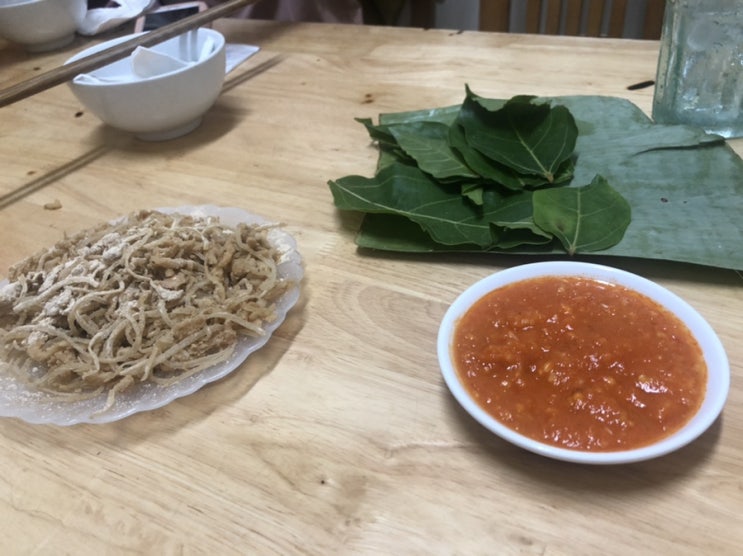  미래랜드. 점심식사