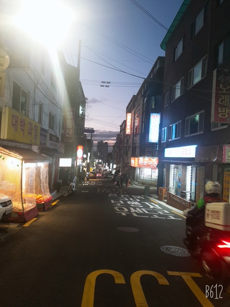  2020년 12월19일_식구.