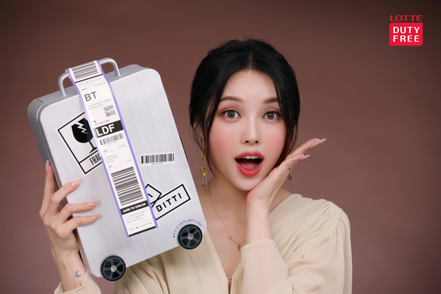  롯데면세점, 해외 인기 화장품 키트 증정 SNS 이벤트