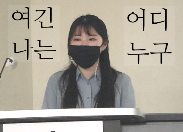  석사졸업논문 발표 끝~~~~~~~~