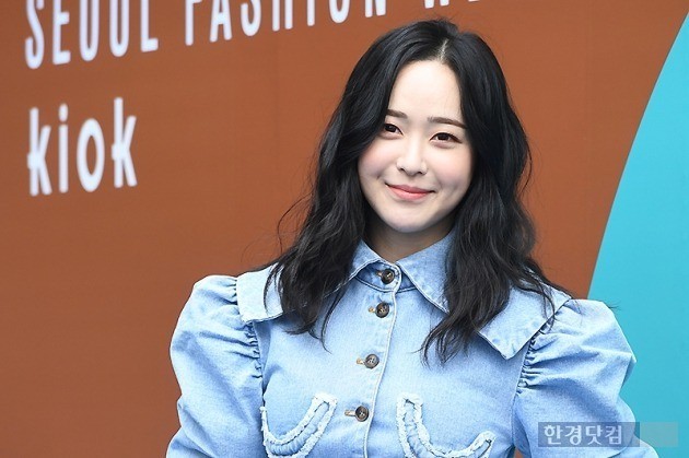 유소영 나이 애프터스쿨 결혼 남자친구 손흥민 고윤성 고향 키 유소영 나이 애프터스쿨 결혼 남자친구 손흥민 고윤성 고향 키