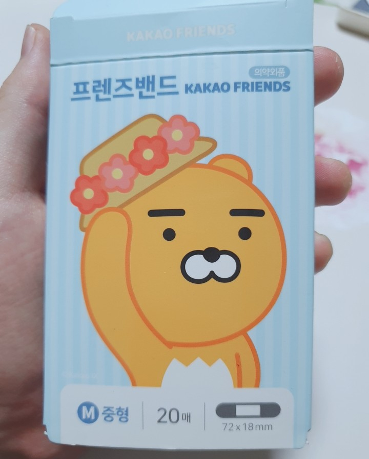  [프렌즈밴드] 상처엔 귀여운 카카오 프렌즈 반창고!