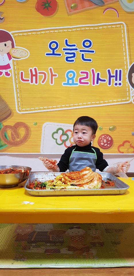 맛있게 먹은 아들의 김치.