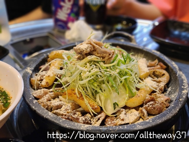  홍대 천사곱창 먹을만하네