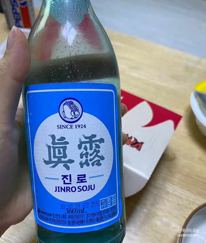 지코바 보광점 사진 4