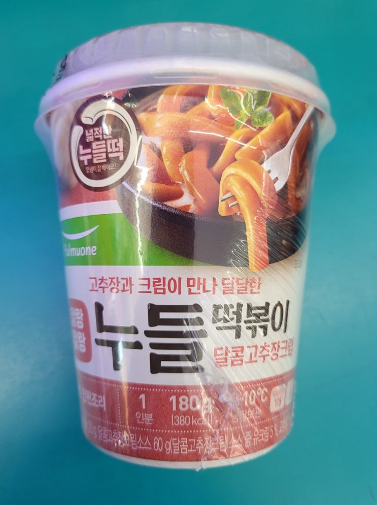  GS25 누들 떡볶이 후기
