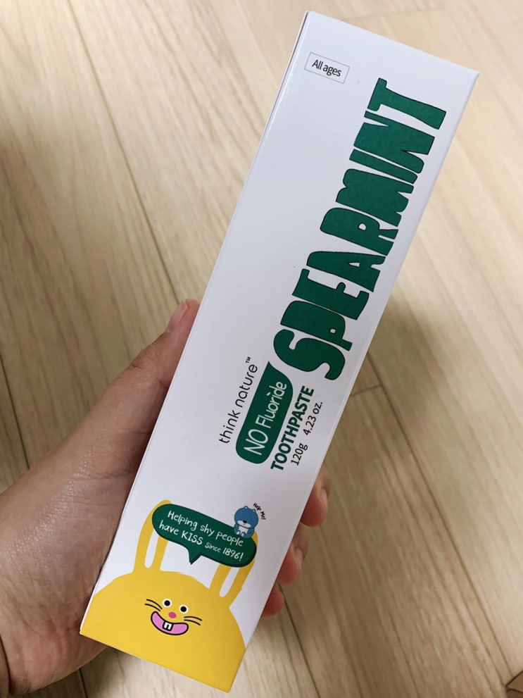 씽크네이처 스피아민트향치약 시원하고 개운한 무불소치약