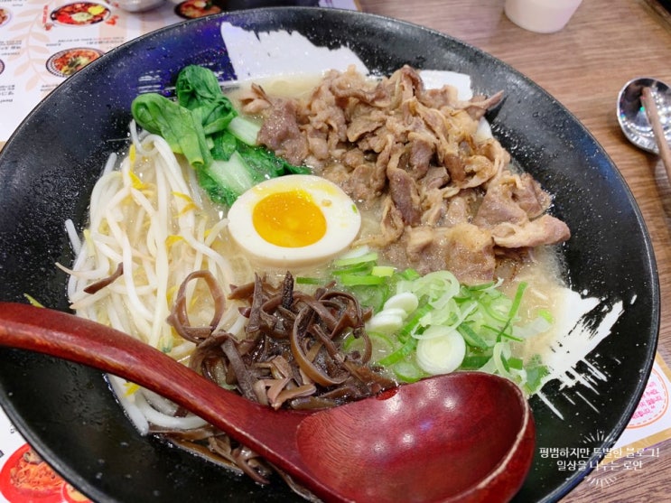 [대구 동성로] 돈코츠라멘 전문점 '유타로 하카타' 내돈내먹