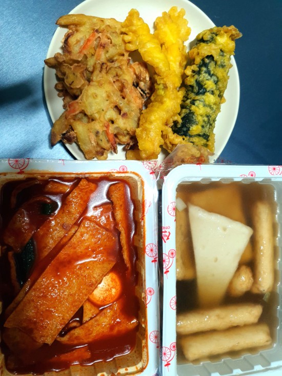 [송탄 맛집] 대왕 김말이가 있는 빨간 자전거
